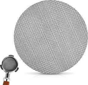 HOTUT Passoire à Expresso 51mm (panier filtre de précision)