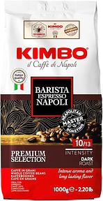 Café en grains Kimbo Espresso Napoletano, torréfaction foncée, 1 kg