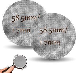 Puck screen 58,5 mm inox 316, 150 µm (lot de 2)